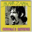 Photo1: FRANK ZAPPA / CHUNGA'S REVENGE (Used Japan Mini LP Promo Empty Paper Sleeve) (1)