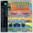 Photo7: STONE THE CROWS / STONE THE CROWS 4 Mini LP CDs Promo Box SET (Brand New Japan Mini LP CDs set w/ Disk Union Promo BOX) (7)