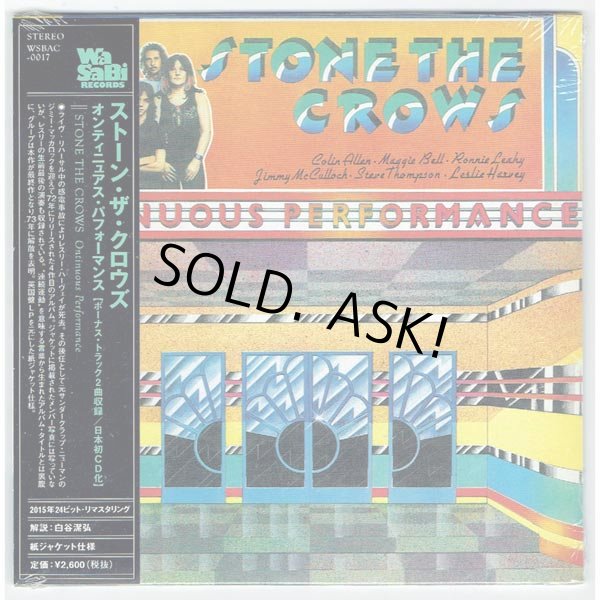 Photo7: STONE THE CROWS / STONE THE CROWS 4 Mini LP CDs Promo Box SET (Brand New Japan Mini LP CDs set w/ Disk Union Promo BOX) (7)