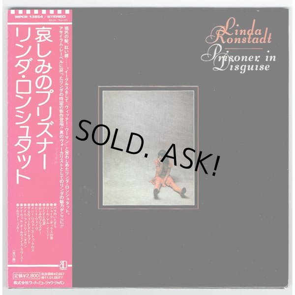 Photo1: LINDA RONSTADT / PRISONER IN DISGUISE (Used Japan Mini LP CD) (1)