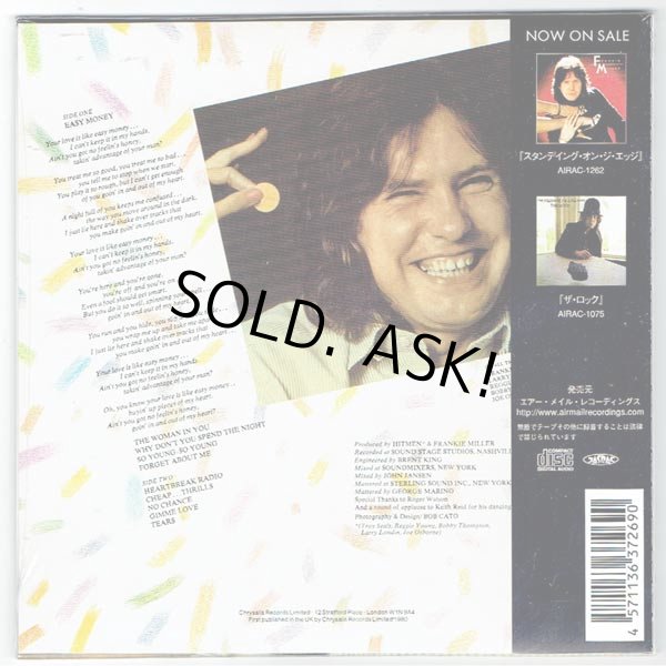 Photo2: FRANKIE MILLER / EASY MONEY (Unopened Japan Mini LP CD) (2)