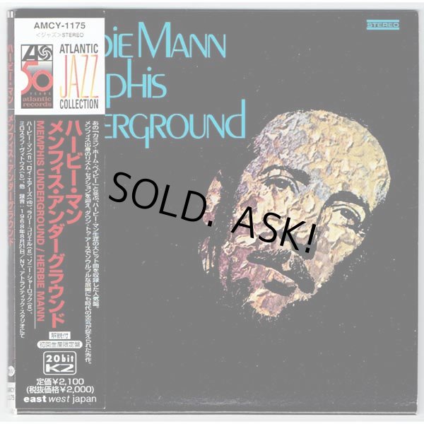 Photo1: HERBIE MANN / MEMPHIS UNDERGROUND (Used Japan mini LP CD) (1)