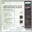 Photo2: CHICO HAMILTON QUINTET / SOUTH PACIFIC IN HI-FI (Brand New Japan Mini LP CD) * B/O * (2)