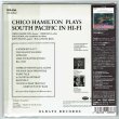 Photo2: CHICO HAMILTON QUINTET / SOUTH PACIFIC IN HI-FI (Brand New Japan Mini LP CD) * B/O * (2)
