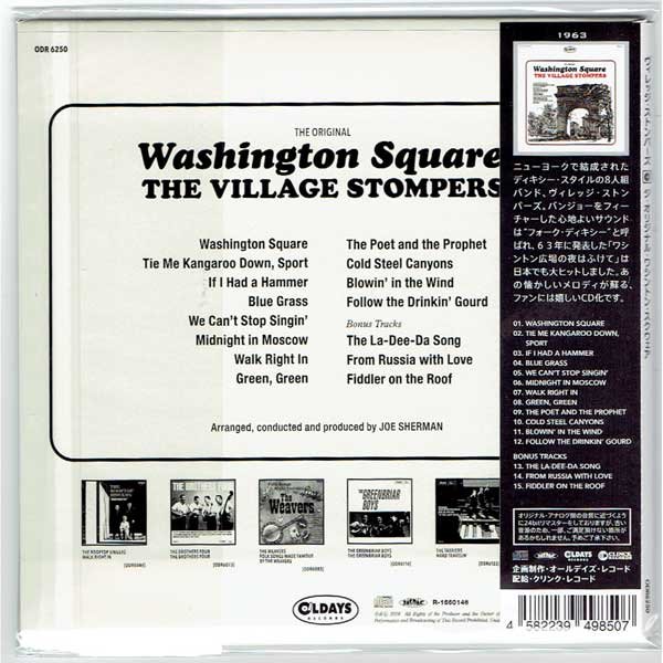Photo2: THE VILLAGE STOMPERS / THE ORIGINAL WASHINGTON SQUARE (Brand New Japan mini LP CD) * B/O * (2)