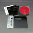 Photo2: KING CRIMSON / EARTHBOUND (Used Japan Mini LP CD) (2)