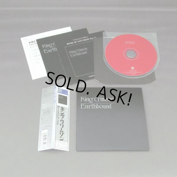 Photo2: KING CRIMSON / EARTHBOUND (Used Japan Mini LP CD) (2)
