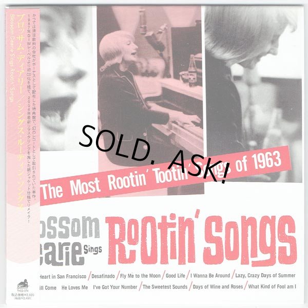 Photo1: BLOSSOM DEARIE / SINGS ROOTIN' SONGS (Used Japan Mini LP CD) (1)