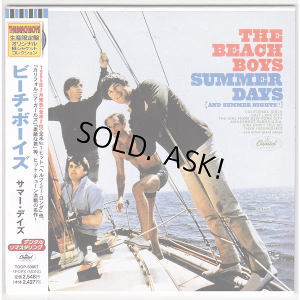 Photo1: THE BEACH BOYS / SUMMER DAYS (AND SUMMER NIGHTS!!) (Used Japan Mini LP CD) (1)