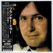 Photo1: FRANKIE MILLER / EASY MONEY (Unopened Japan Mini LP CD) (1)