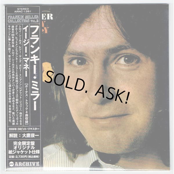 Photo1: FRANKIE MILLER / EASY MONEY (Unopened Japan Mini LP CD) (1)