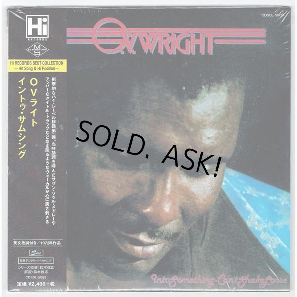 Photo1: O.V. WRIGHT / INTO SOMETHING - CAN'T SHAKE LOOSE (Brand New Japan Mini LP CD) (1)