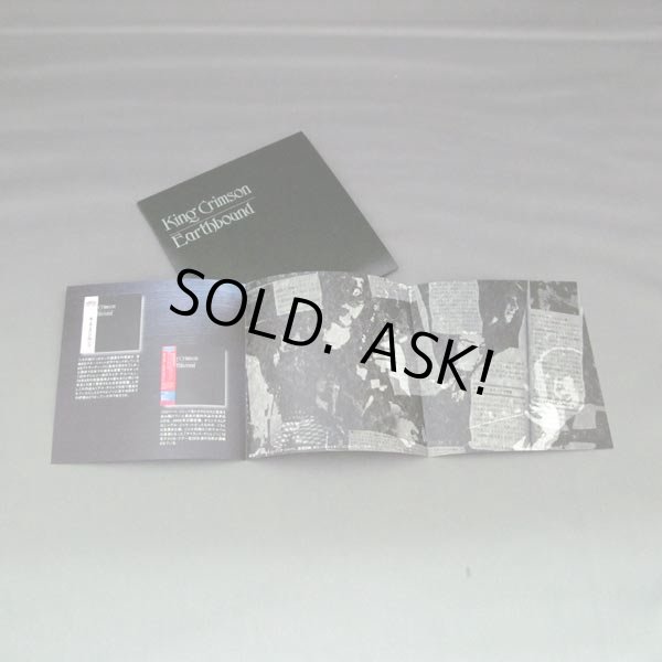 Photo3: KING CRIMSON / EARTHBOUND (Used Japan Mini LP CD) (3)