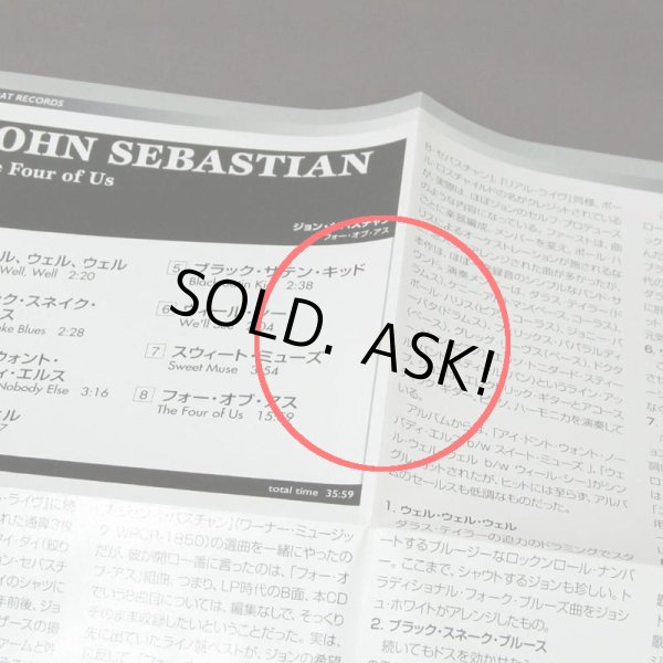 Photo3: JOHN SEBASTIAN / FOUR OF US (Used Japan Mini LP CD) (3)