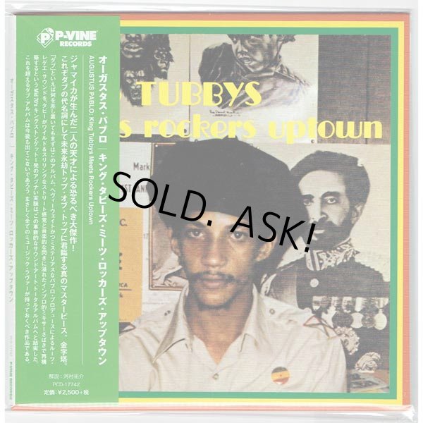 AUGUSTUS PABLO KING TUBBYS MEETS ROCKERS UPTOWN (Brand New Japan Mini LP  CD) BEAT-NET RECORDS