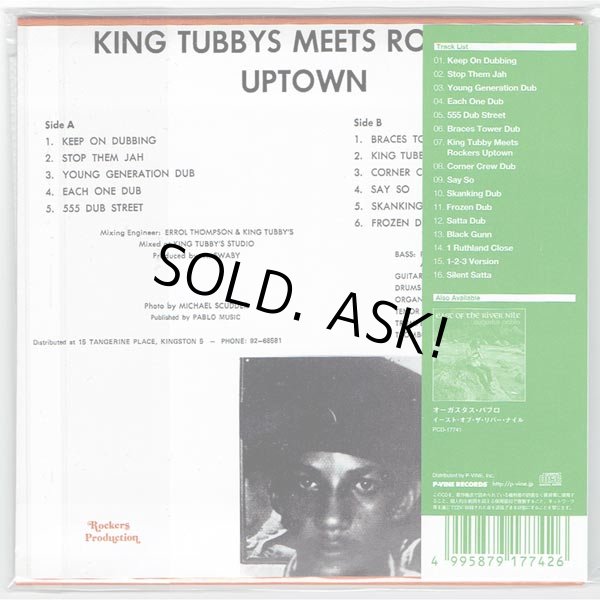 Photo2: AUGUSTUS PABLO / KING TUBBYS MEETS ROCKERS UPTOWN (Brand New Japan Mini LP CD) (2)