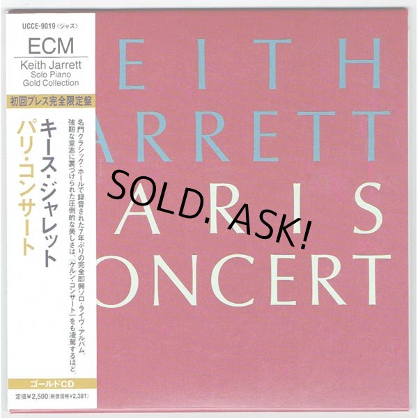 Photo1: KEITH JARRETT / PARIS CONCERT (USED JAPAN MINI LP GOLD CD) (1)