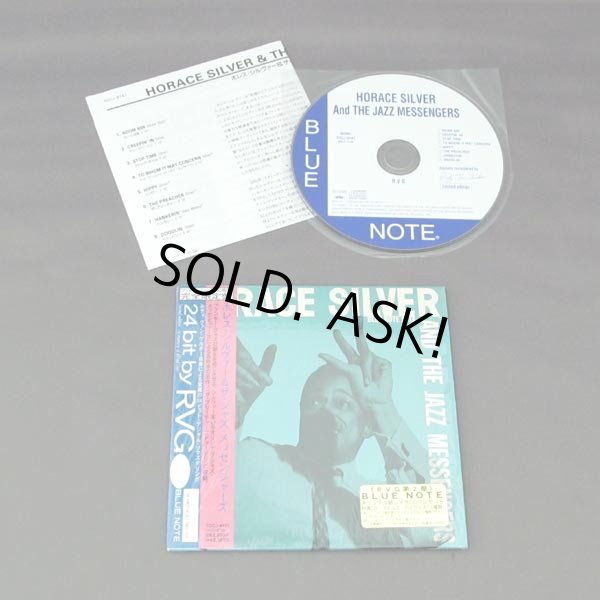 Photo2: HORACE SILVER AND THE JAZZ MESSENGERS / HORACE SILVER AND THE JAZZ MESSENGERS (Used Japan Mini LP CD) (2)