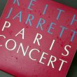 Photo2: KEITH JARRETT / PARIS CONCERT (USED JAPAN MINI LP GOLD CD) (2)