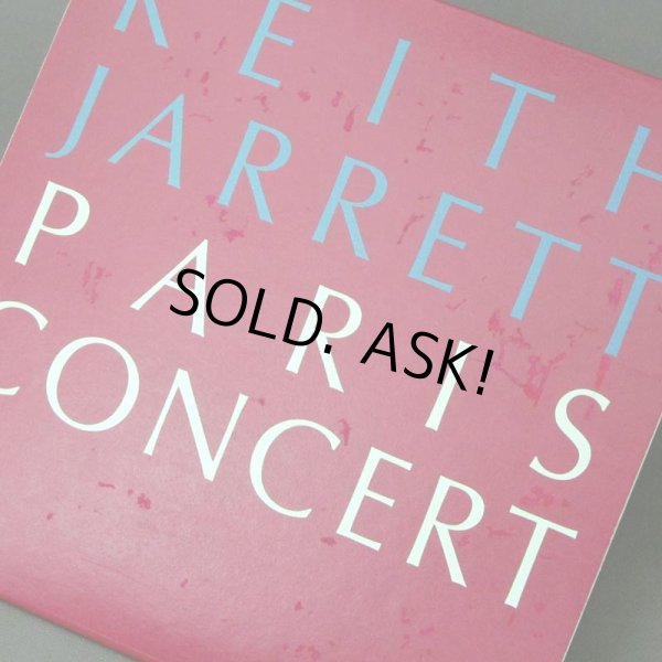 Photo2: KEITH JARRETT / PARIS CONCERT (USED JAPAN MINI LP GOLD CD) (2)