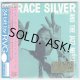 HORACE SILVER AND THE JAZZ MESSENGERS / HORACE SILVER AND THE JAZZ MESSENGERS (Used Japan Mini LP CD)