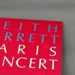 Photo3: KEITH JARRETT / PARIS CONCERT (USED JAPAN MINI LP GOLD CD) (3)