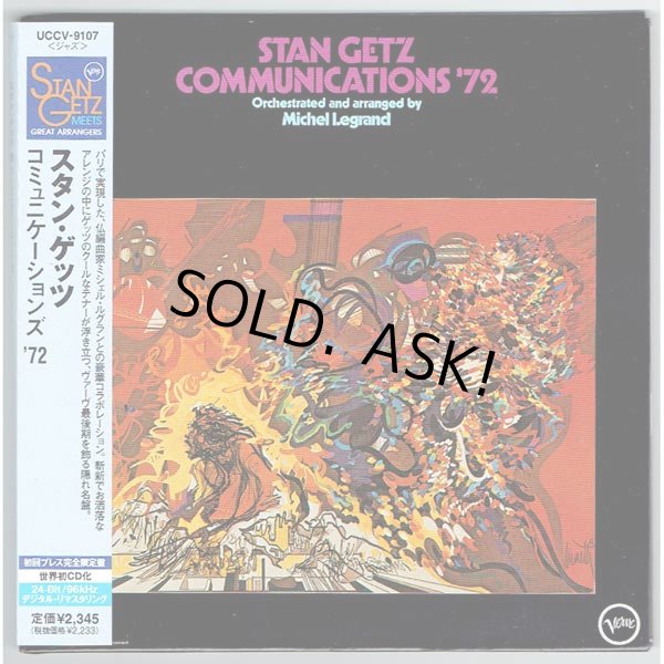 Photo1: STAN GETZ / COMMUNICATIONS '72 (Used Japan Mini LP CD) Michel Legrand (1)