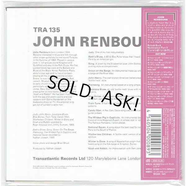 Photo2: JOHN RENBOURN / JOHN RENBOURN (Brand New Japan Mini LP CD) (2)
