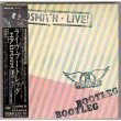 Photo1: AEROSMITH / AEROSMITH LIVE BOOTLEG (Used Japan mini LP CD) (1)