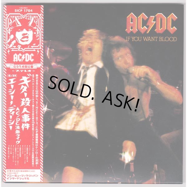 Photo1: AC/DC / IF YOU WANT BLOOD YOU'VE GOT IT (Used Japan Mini LP CD) (1)