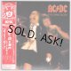 AC/DC / IF YOU WANT BLOOD YOU'VE GOT IT (Used Japan Mini LP CD)