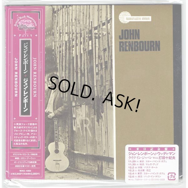 Photo1: JOHN RENBOURN / JOHN RENBOURN (Brand New Japan Mini LP CD) (1)