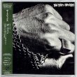 Photo1: HORSLIPS / THE TAIN (Brand New Japan Mini LP CD) (1)
