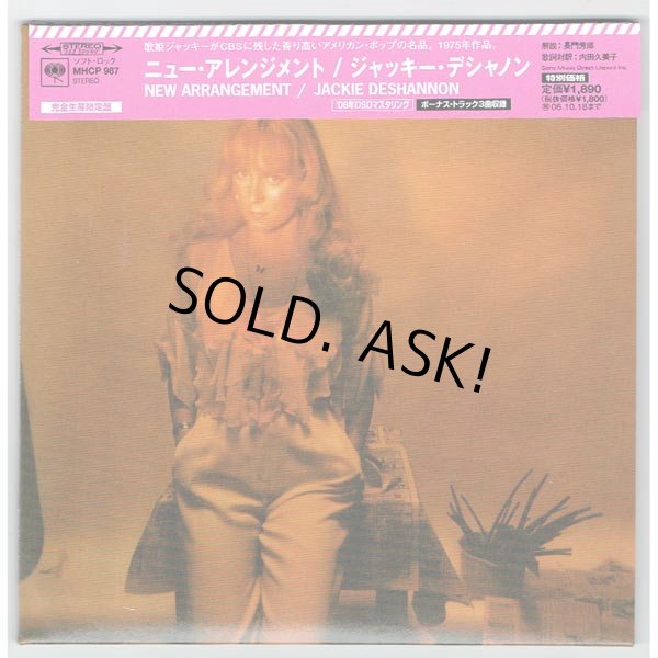 Photo1: JACKIE DESHANNON / NEW ARRANGEMENT (Used Japan Mini LP CD) (1)