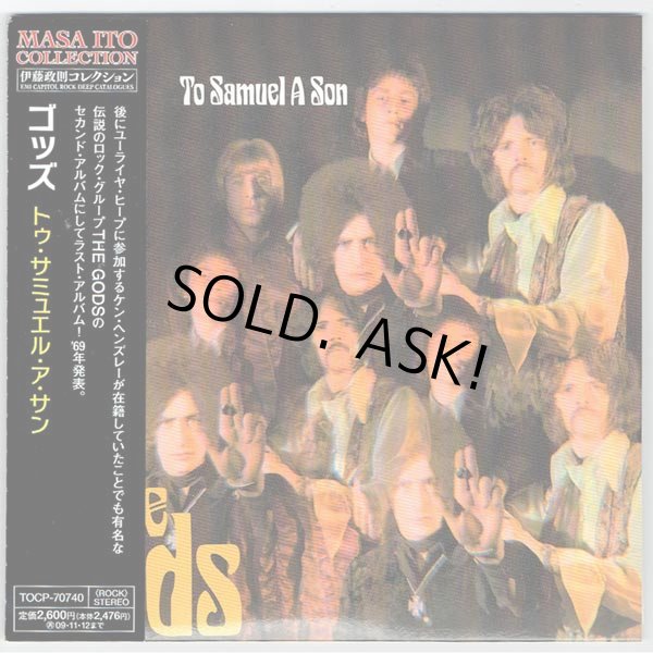 Photo1: THE GODS / TO SAMUEL A SON (Used Japan Mini LP CD) (1)
