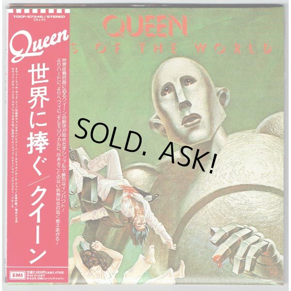 Photo1: QUEEN / NEWS OF THE WORLD - Replica OBI (Used Japan Mini LP CD) (1)