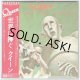QUEEN / NEWS OF THE WORLD - Replica OBI (Used Japan Mini LP CD)