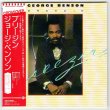 Photo1: GEORGE BENSON / BREEZIN' (Used Japan Mini LP SHM-CD) (1)