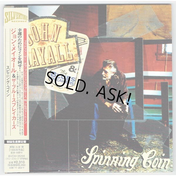 Photo1: JOHN MAYALL & THE BLUES BREAKERS / SPINNING COIN (Used Japan Mini LP CD) (1)