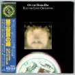 Photo1: ELECTRIC LIGHT ORCHESTRA / ON THE THIRD DAY (Used Japan Mini LP BSCD2 CD) ELO (1)