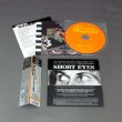 Photo2: CURTIS MAYFIELD / SHORT EYES (Used Japan Mini LP SHM-CD) (2)