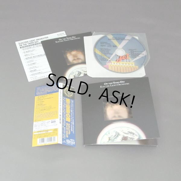 Photo2: ELECTRIC LIGHT ORCHESTRA / ON THE THIRD DAY (Used Japan Mini LP BSCD2 CD) ELO (2)