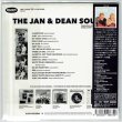 Photo2: JAN & DEAN / THE JAN & DEAN SOUND (Brand New Japan mini LP CD) (2)