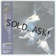 WEATHER REPORT / WEATHER REPORT (Used Japan Mini LP CD)