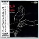SABU MARTINEZ AND HIS JAZZ-ESPAGNOLE / SABU'S JAZZ ESPAGNOLE (Brand New Japan mini LP CD) * B/O *