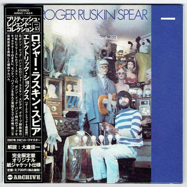 Photo1: ROGER RUSKIN SPEAR / ELECTRIC SHOCKS (Used Japan Mini LP CD) (1)