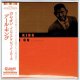 EARL KING / COME ON - IMPERIAL RECORDS YEARS (Brand New Japan mini LP CD) * B/O *