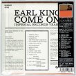 Photo2: EARL KING / COME ON - IMPERIAL RECORDS YEARS (Brand New Japan mini LP CD) * B/O * (2)