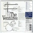 Photo2: THE VENTURES / THE VENTURES (Brand New Japan Mini LP SHM-CD) (2)