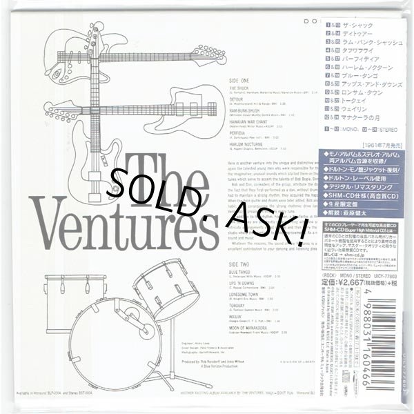 Photo2: THE VENTURES / THE VENTURES (Brand New Japan Mini LP SHM-CD) (2)